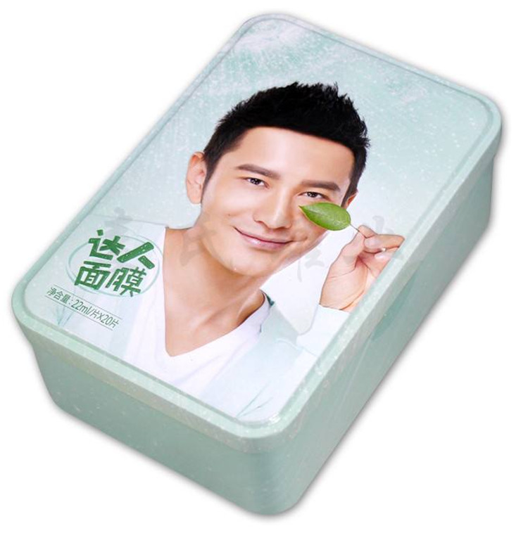 陝西(xī)化妝品(pin)鐵盒定(dìng)制