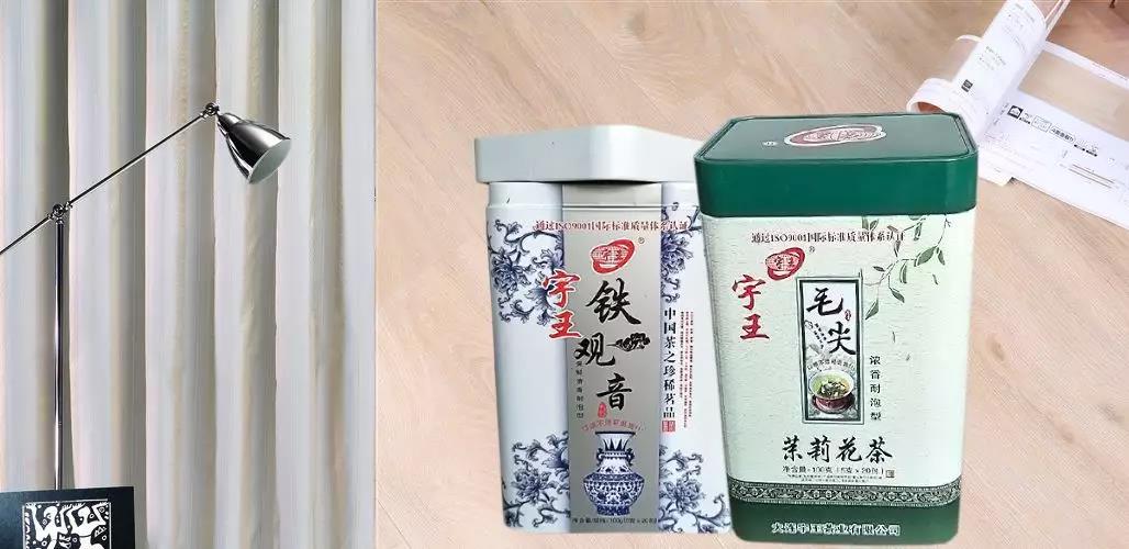 茶(chá)葉變質(zhi)的原因(yin)以及越(yue)來越多(duō)的茶葉(yè)選擇鐵(tiě)盒包裝(zhuāng)的原因(yin)