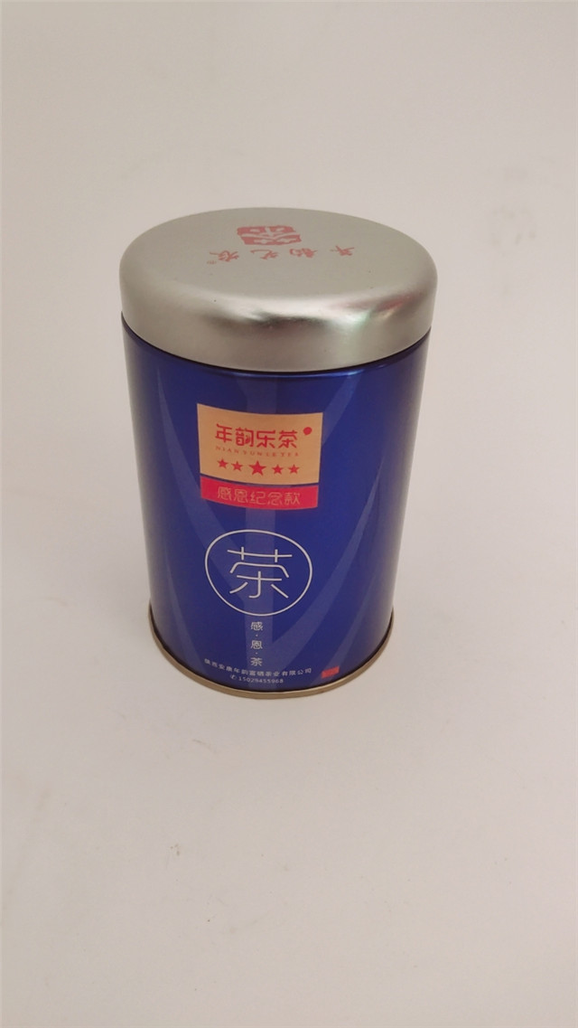 茶葉(yè)盒改怎麼(me)設計，陝西(xi)鐵盒包裝(zhuāng)廠家給你(ni)揭秘