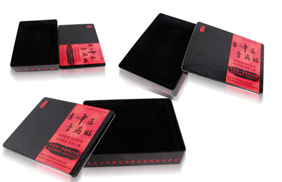 膏藥(yào)貼品鐵(tiě)盒包裝(zhuang)