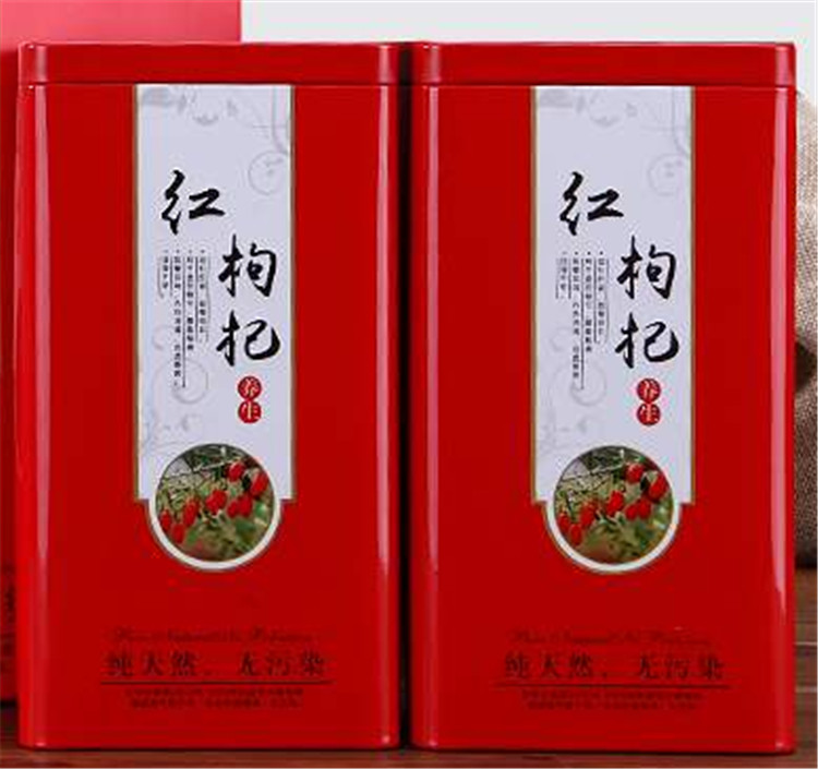 紅枸(gǒu)杞包裝(zhuāng)鐵盒