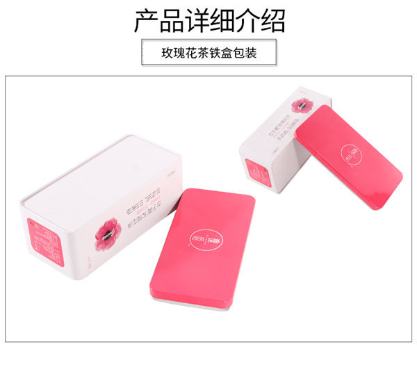 茶(chá)葉鐵盒(he)包裝茶(cha)葉時應(ying)該注意(yi)哪些因(yīn)素？